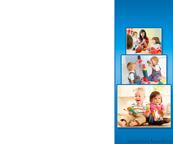 Дизайн для групп в ВК: Аватар для группы в ВК с тематикой "Развитие детей"