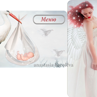 Портфолио Анастасия Королёва