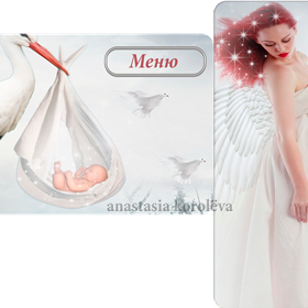 Дизайн для групп в ВК: Аватар и меню