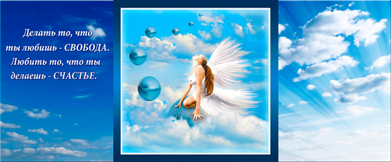 Дизайн для Твиттер: Обложка 